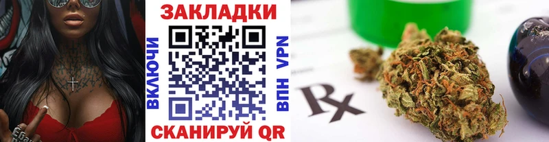 Что такое Собинка Гашиш  Кокаин  APVP  ОМГ ОМГ зеркало  Амфетамин  Меф мяу мяу  Каннабис 