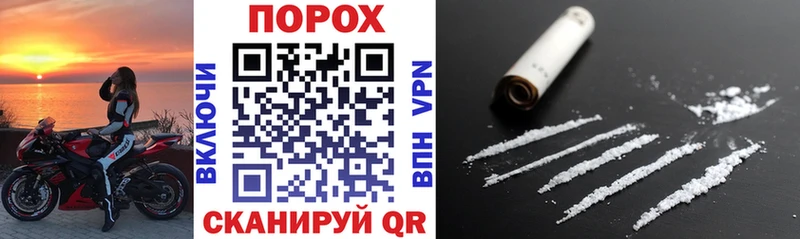 наркота  Собинка  ссылка на мегу как войти  Amphetamine Розовый 