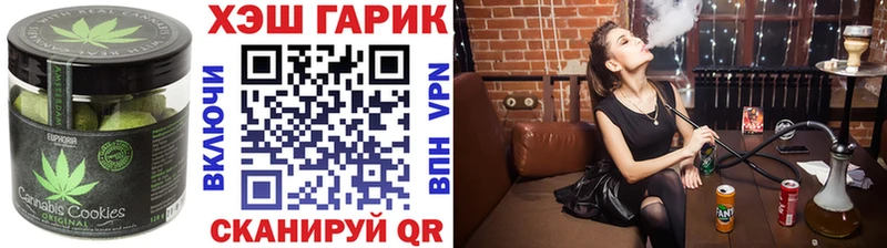 KRAKEN ССЫЛКА  Собинка  Печенье с ТГК конопля 