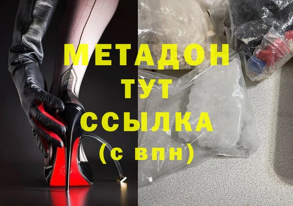 2c-b Алексин