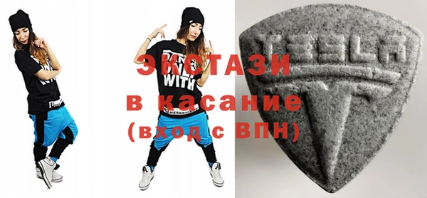 2c-b Алексин