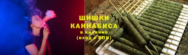 гашиш Майский