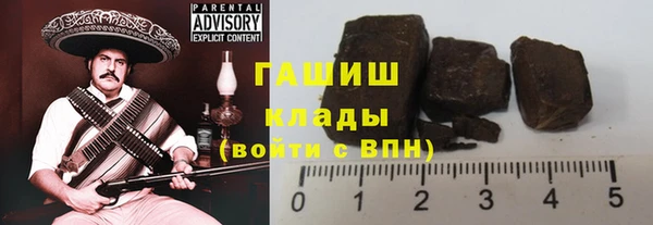 амфетамин Алзамай