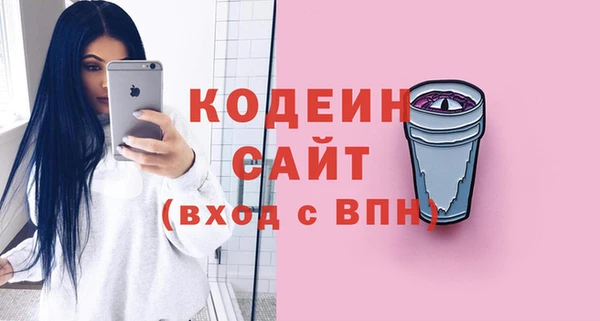 2c-b Алексин