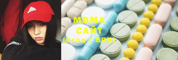 гашиш Алексеевка