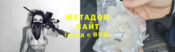 2c-b Алексин
