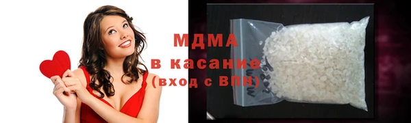 гашиш Алексеевка