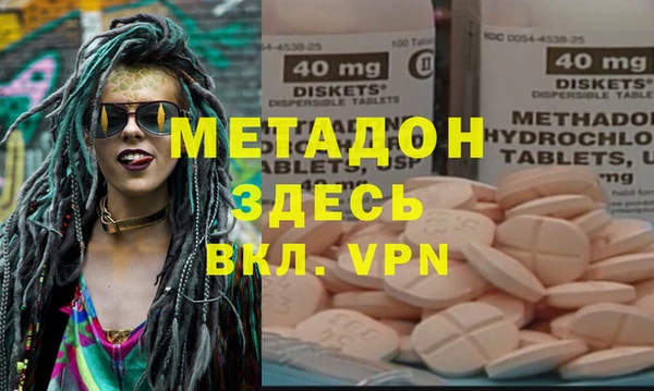 амфетамин Алзамай