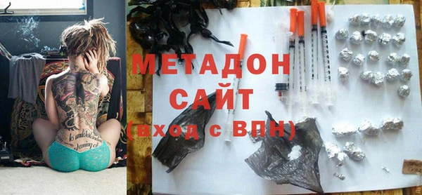 стаф Абинск