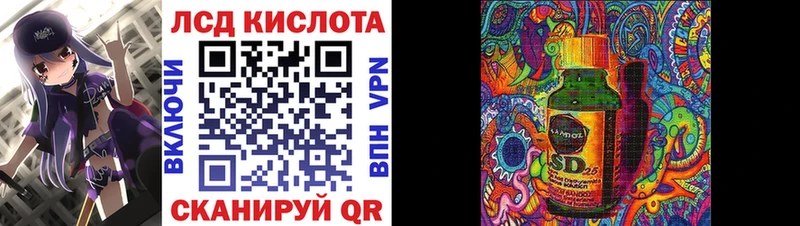 где можно купить наркотик  дарк нет Telegram  Наркотические марки 1,8мг  Собинка  мега ONION 